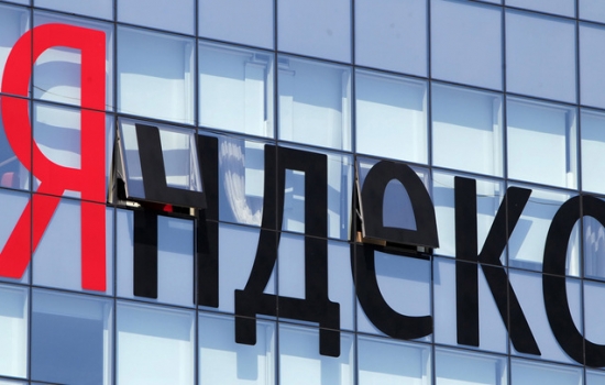 "Яндекс.Диск" ввел ограничения на "тяжелые" файлы