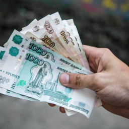 Жительница Ростовской области больше года получала пенсию по поддельной справке об инвалидности