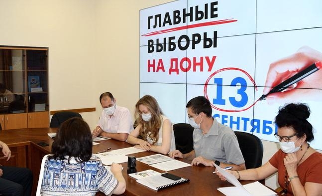 В Ростовской области заработали 2610 избирательных участков