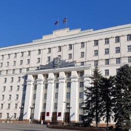 Правительство Ростовской области сформировало новое министерство