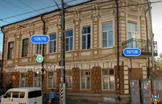 Доходный дом Хацкеля и Бориса Рысс в Ростове продают за 20 миллионов