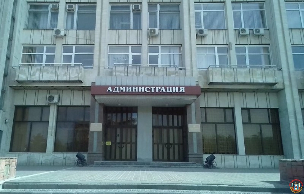 В администрации Новочеркасска подтвердили изъятие документов