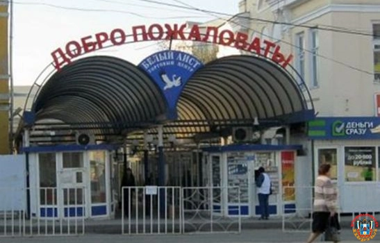 Владельцев снесенного в Ростове рынка «Белый аист» обязали выплатить городу 4 млн рублей