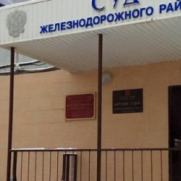 Суд признал ветеринара виновной в жестоком убийстве собак на территории ЦБЖ Ростова