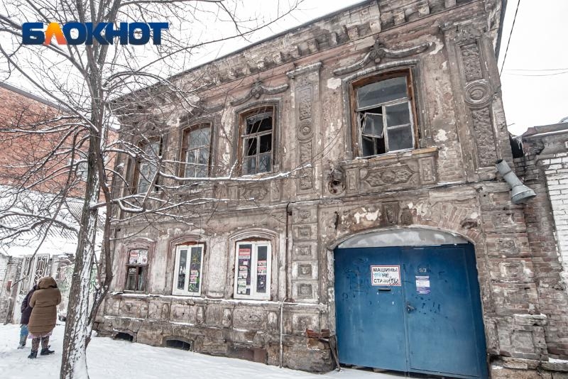 Заксобрание разработает закон для сохранения исторического центра Ростова