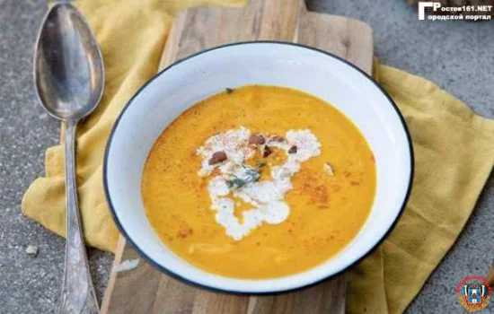 Суп-пюре с тыквой сквош и морковью