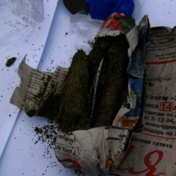 В колонию Новочеркасска пытались перебросить свертки с наркотиками