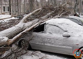 В Ростове управление ГО и ЧС вводит режим повышенной готовности до 11 февраля