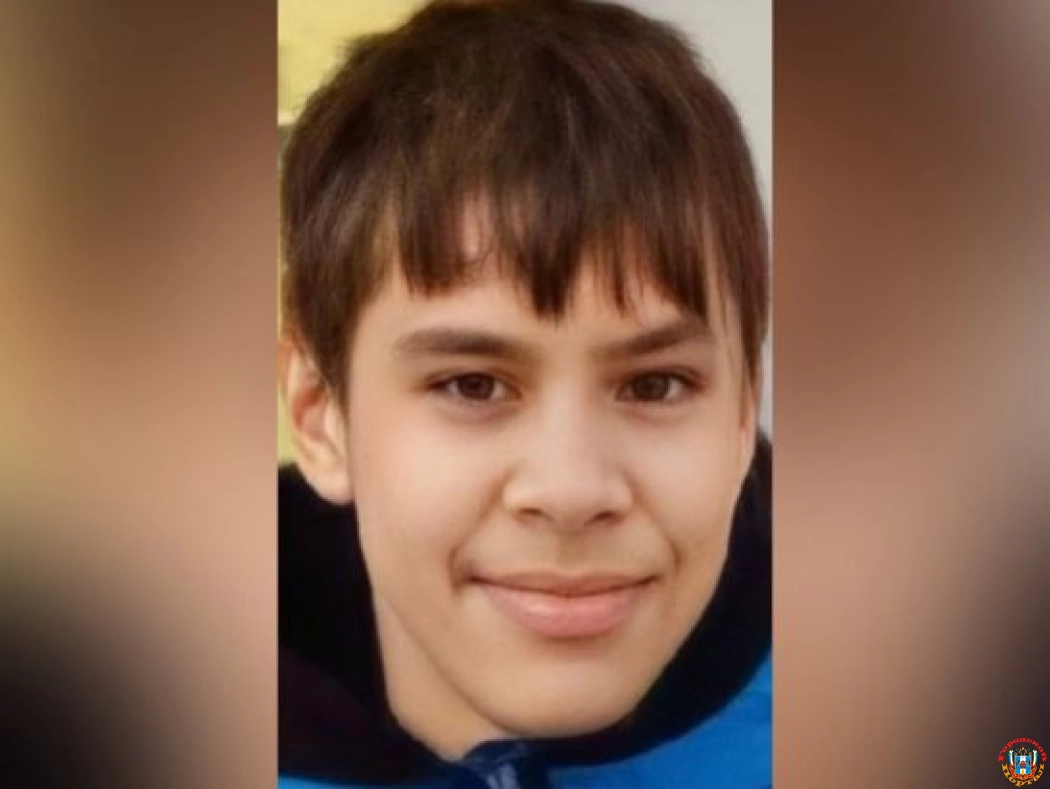 В Таганроге ищут пропавшего 13-летнего подростка