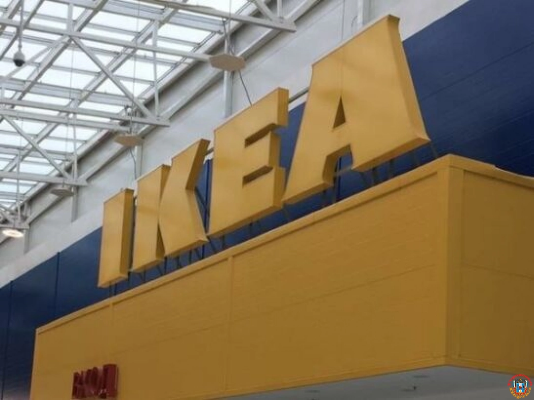 IKEA завершит онлайн-распродажу в Ростове 15 августа