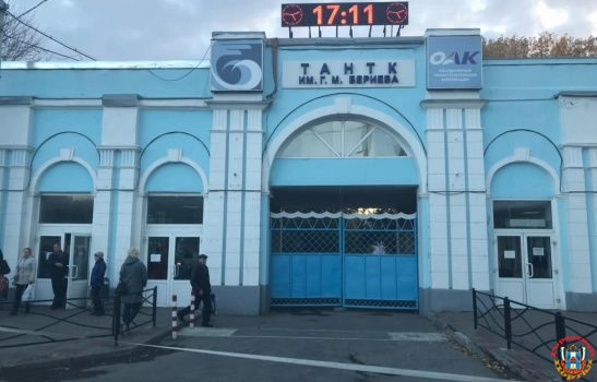 Таганрогский завод имени Бериева задолжал 12 миллионов рублей
