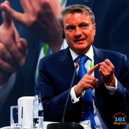 Пока россияне возмущались повышением акцизов на бензин и увеличением НДС, Греф повысил до 2% комиссию Сбербанка