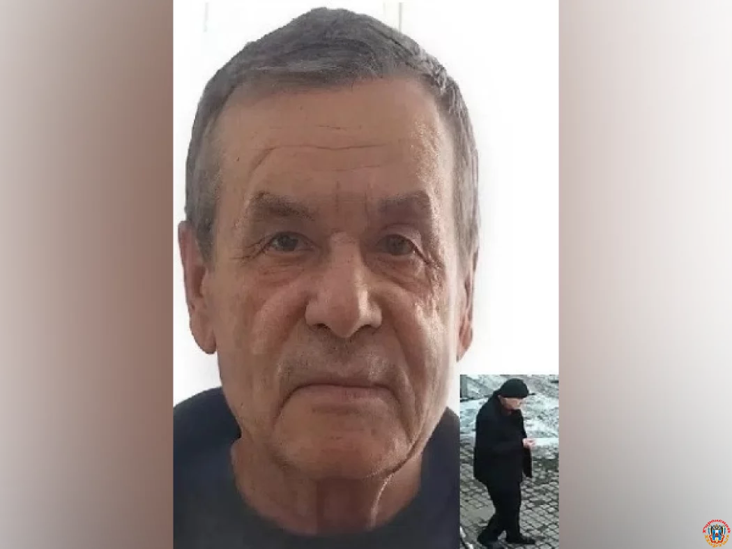 73-летнего пенсионера без вести пропавшего ищут в Ростове