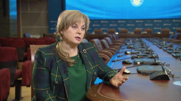 Элла Памфилова: доверие граждан к выборам и избирательной системе выросло