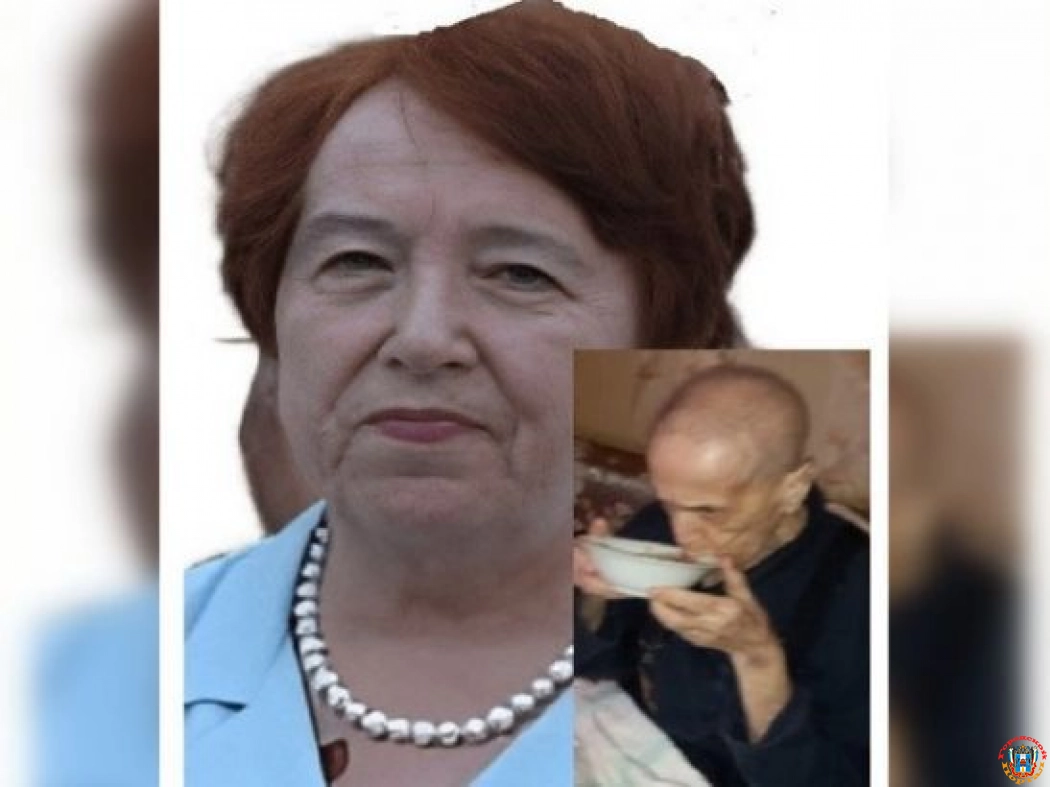 Пропавшую в Ростове бабушку, нуждающуюся в помощи врачей, нашли живой