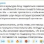 Ани Лорак опровергла слова ростовского депутата о финансировании ВСУ 2