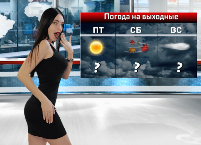 На выходных в Ростове потеплеет до +5°С