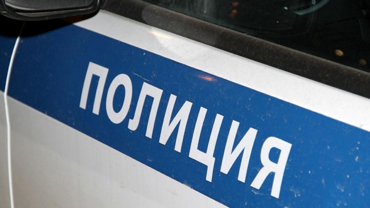 В Сочи задержан подросток, планировавший нападение на одноклассников В Сочи задержан подросток, планировавший нападение на одноклассников
