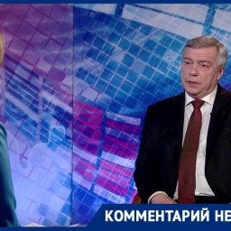 «Так разговаривать с людьми не стоит»: губернатор прокомментировал ситуацию с вонючей водой и водоканалом