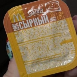 Сибирячка продает за пять тысяч рублей сырный соус из "Макдоналдс"