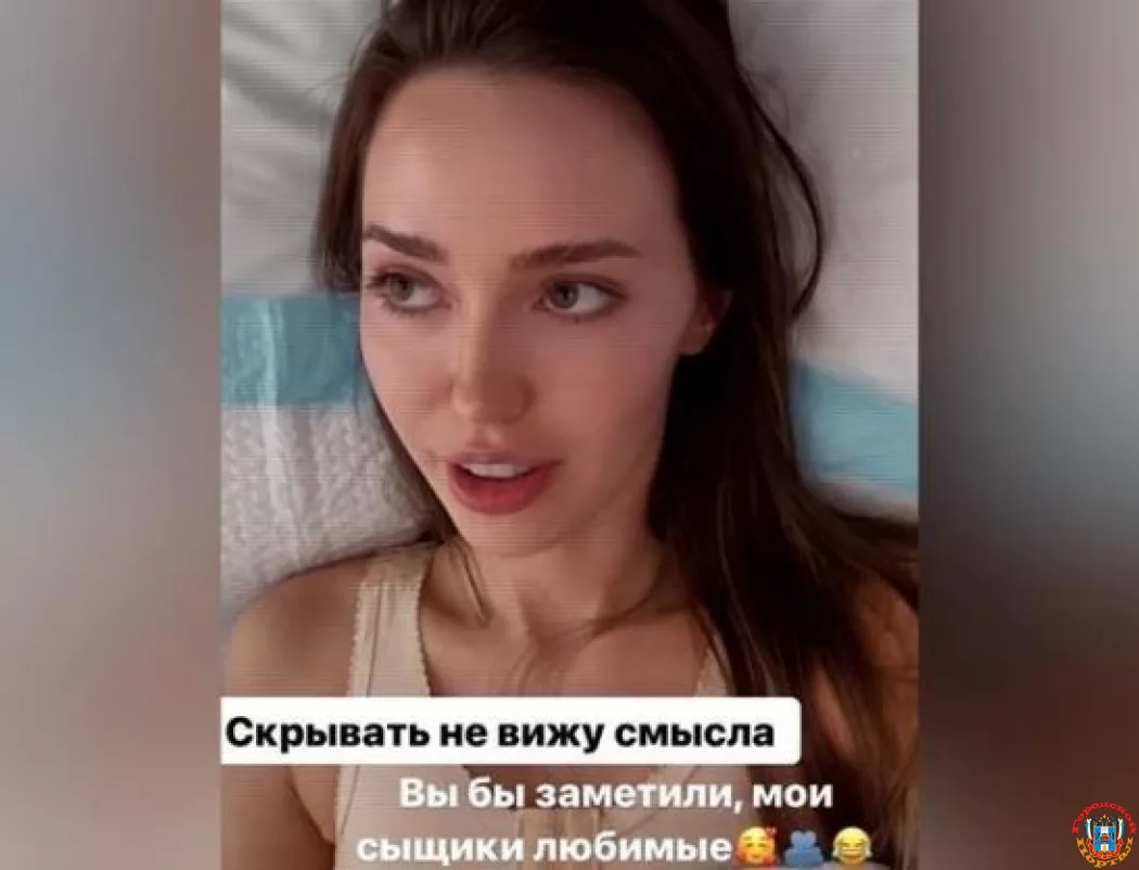 Модель из Ростовской области Анастасию Костенко госпитализировали в больницу