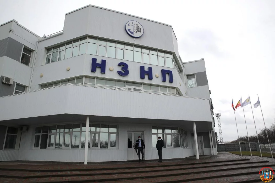 Не платят зарплаты работникам Новошахтинского НПЗ
