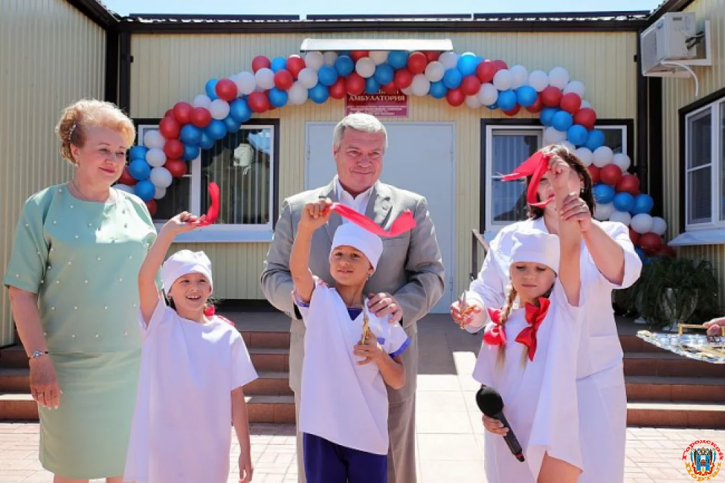 В поселке Синегорском открыли врачебную амбулаторию