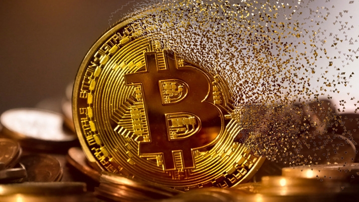 Биткоин подрос до 44,55 тысячи долларов
