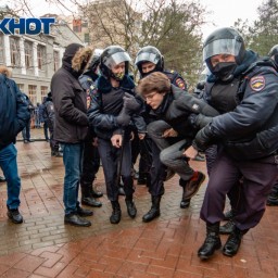 В Ростовской области ужесточили процесс проведения митингов