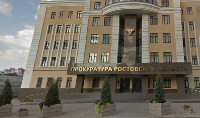 В Ростовской области вынесли приговор руководителю, обманувшему дольщиков на 600 миллионов рублей