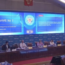 В Ростовской области разрешили голосовать онлайн на выборах в Госдуму