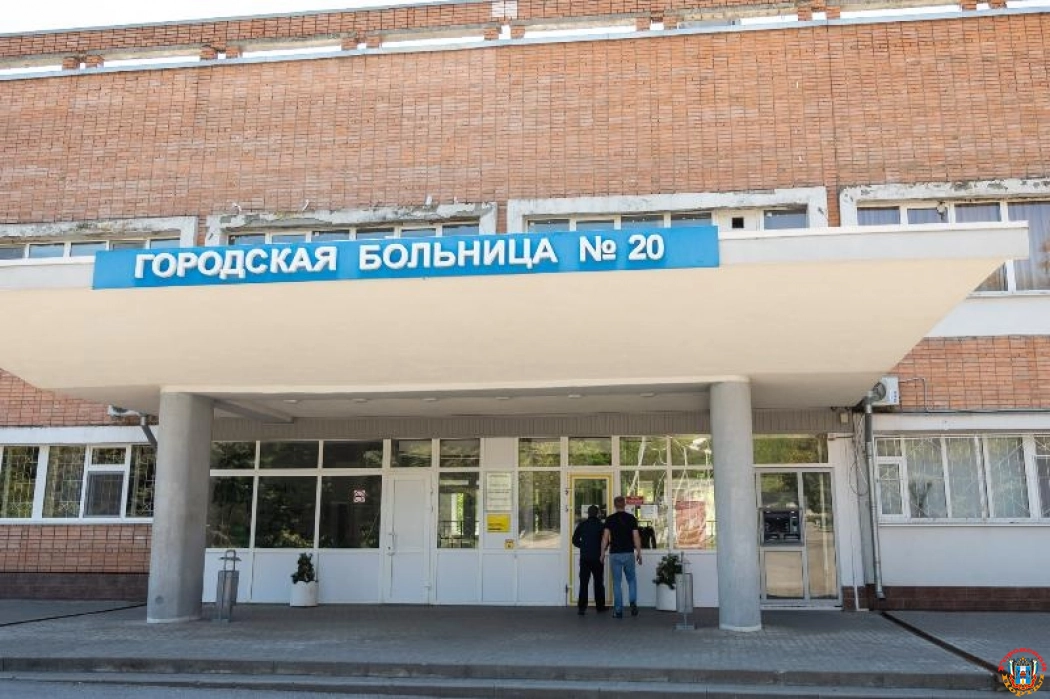 Дело о гибели пациентов в горбольнице №20 Ростова дошло до суда
