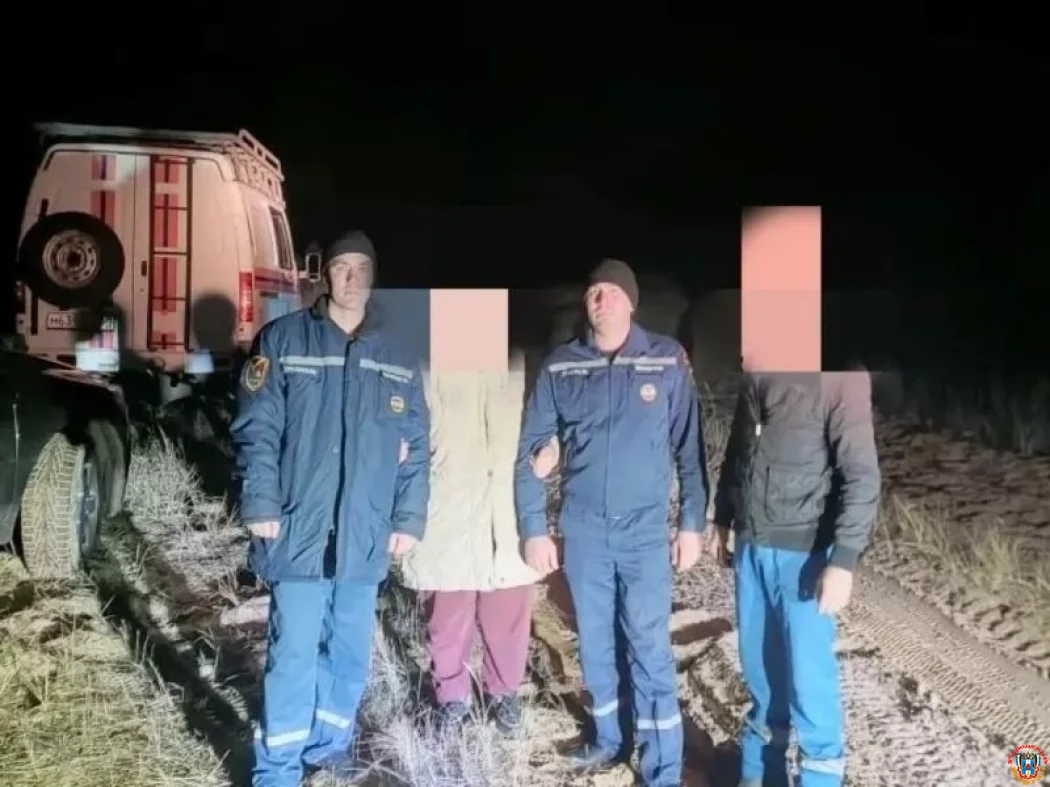 Супругов которые потерялись в лесу спасли в Ростовской области