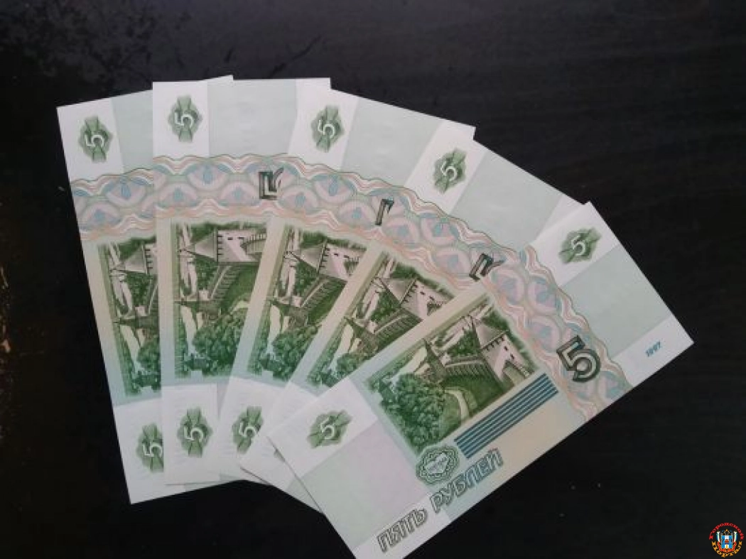 В Ростове появились новые пятирублевые банкноты, поступившие в оборот накануне 2023 года