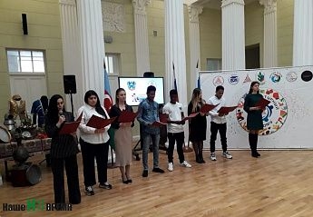 В ЮФУ открылись Дни азербайджанской культуры
