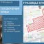 Плановое отключение воды в центре Ростова: что нужно знать жителям Кировского района
