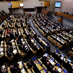 В Госдуме VIII созыва может появиться новая партия