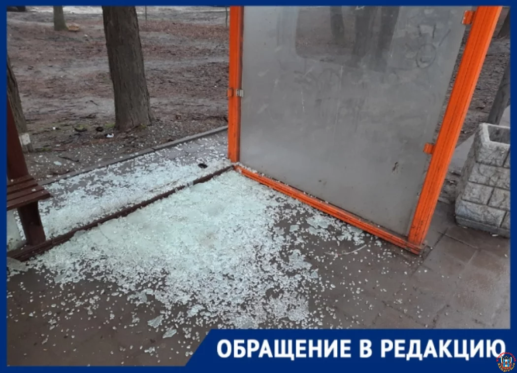 В&nbsp;Ростове вандалы вдребезги разбили остановку