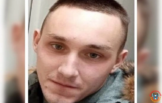 В Ростовской области ищут без вести пропавшего 21-летнего парня
