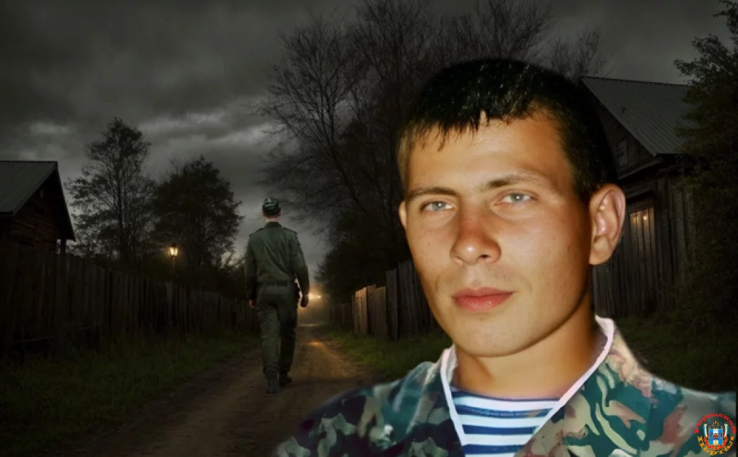 20 лет ищут пропавшего курсанта военного училища, семья из Новосибирска