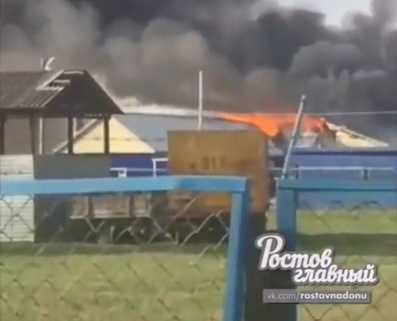 На складе в Ростовской области произошел крупный пожар