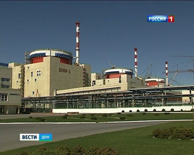 Сегодня в Волгодонске пройдут общественные слушания о воздействии АЭС на экологию