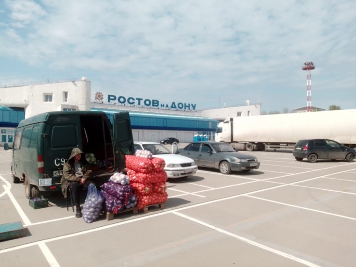 Старый аэропорт Ростова-на-Дону переоборудовали под овощной рынок