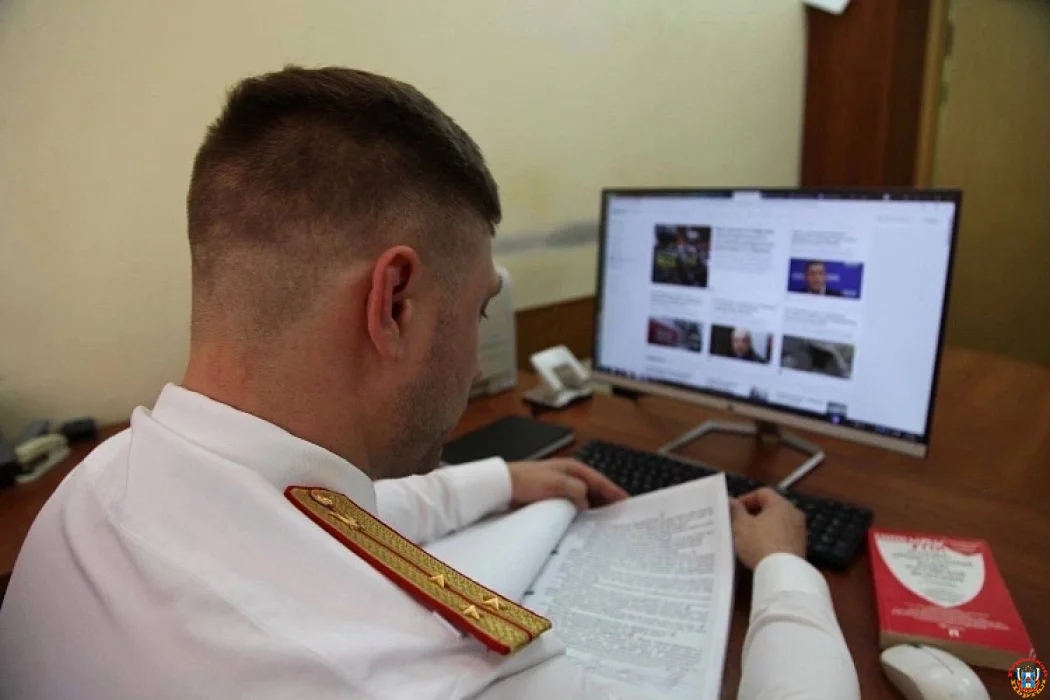 Экс-директор школы в Шолоховском районе осуждена за хищение денег у педагогов