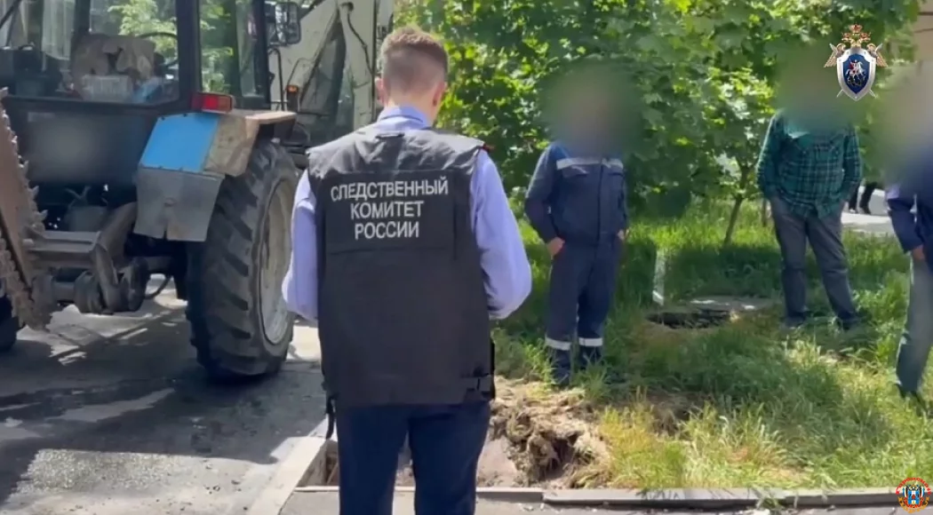 Коммунальный гейзер на Чехова: из-за ожогов двух ростовчанок СК завел уголовное дело