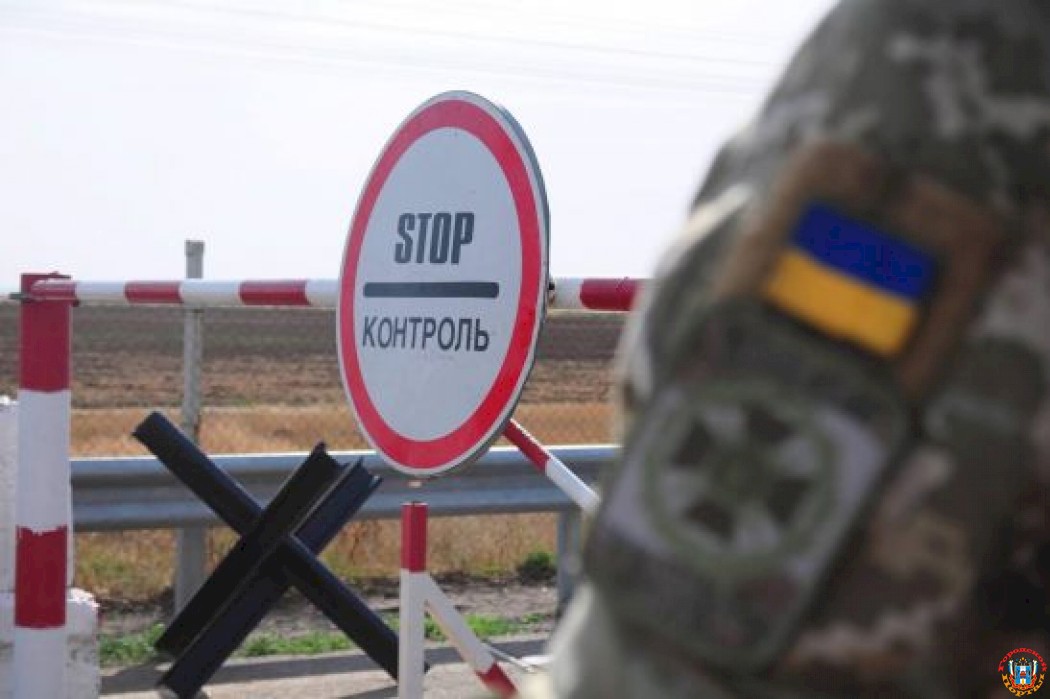 На границе Ростовской области с Украиной задержали мужчину, пытавшегося перевезти валюту