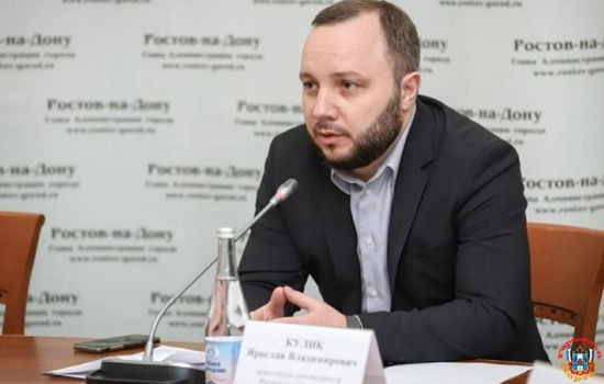 Новым главой Госстройнадзора Ростовской области назначили Ярослава Кулика