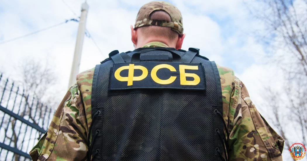 В Ростовской области начали массово возбуждать уголовные дела о шпионаже