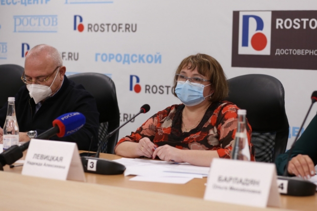 В администрации Ростова не рассматривают кандидатуру Левицкой на пост главврача поликлиники № 4