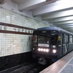 В Москве закроют участок Калужско-Рижской линии метро